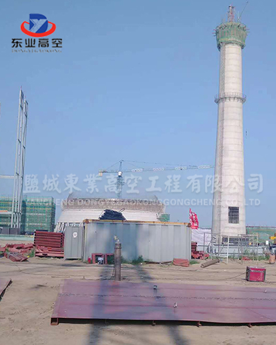 煙囪新建
